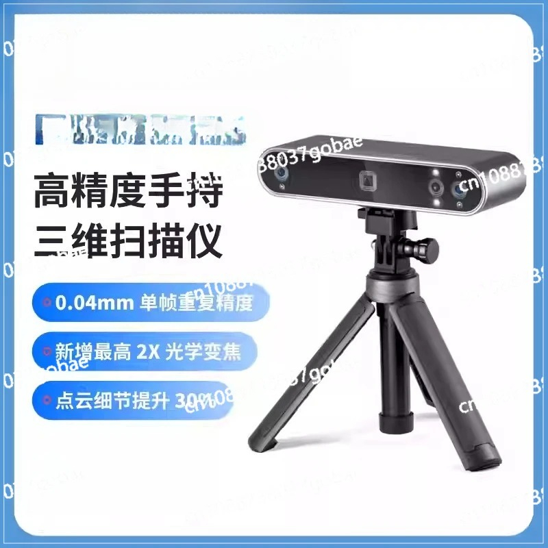 Pemindai 3D portabel berwarna  - Handheld 3D Scanner High Precision ulasan dan harga